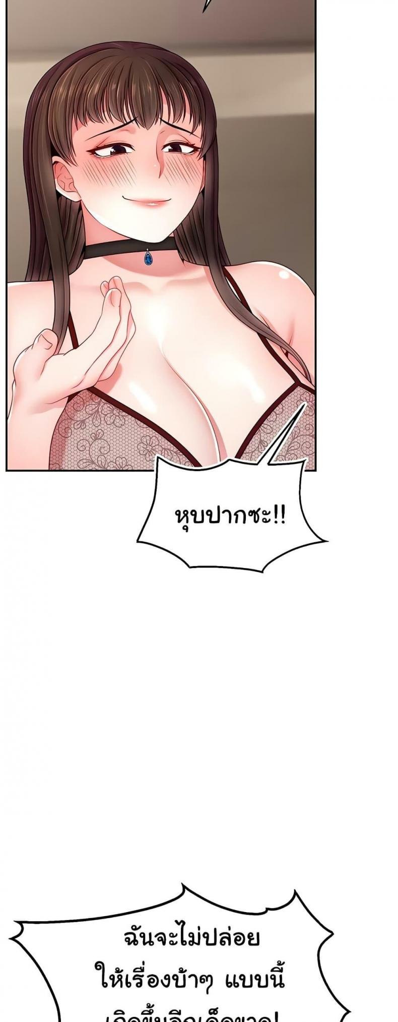 page-26