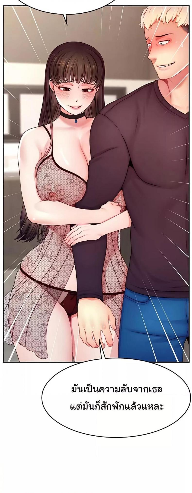 page-18