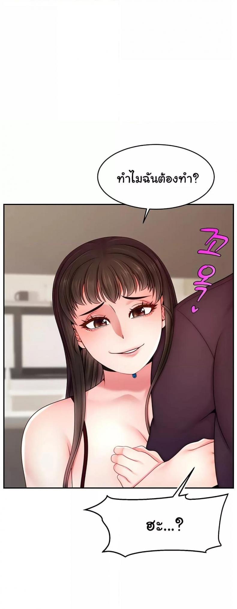 page-20