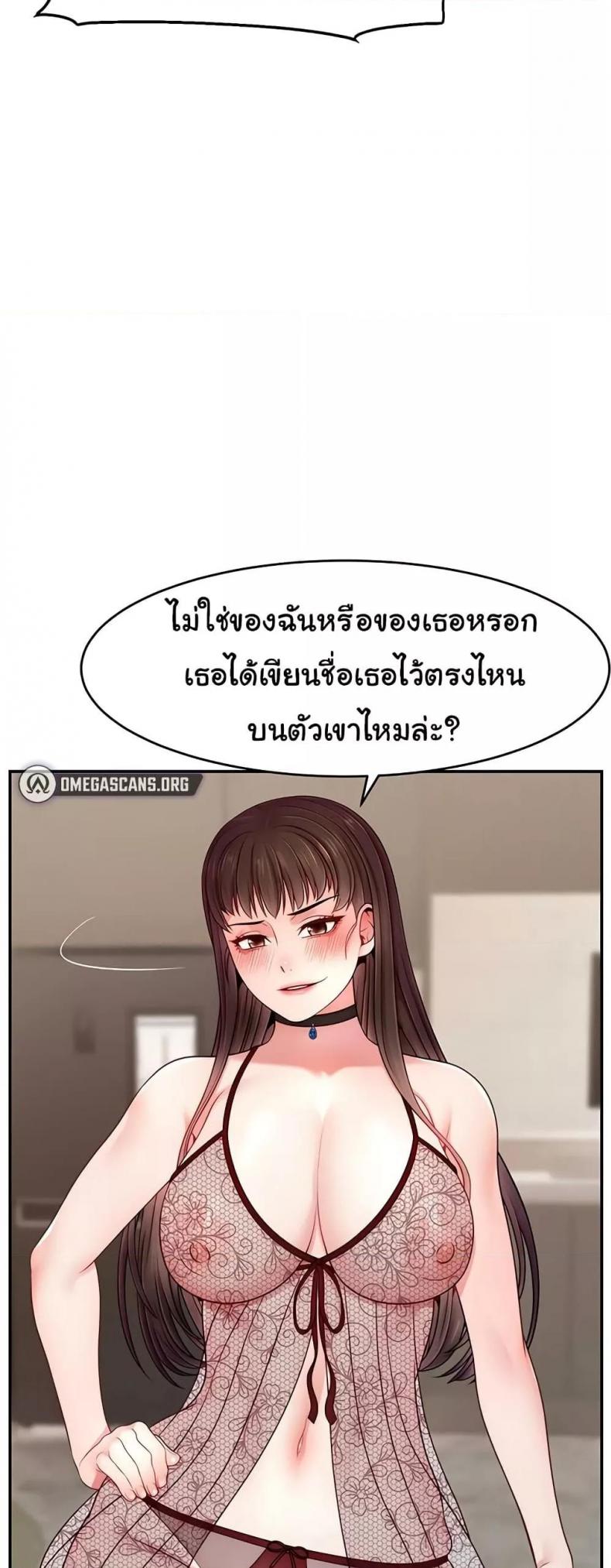 page-22