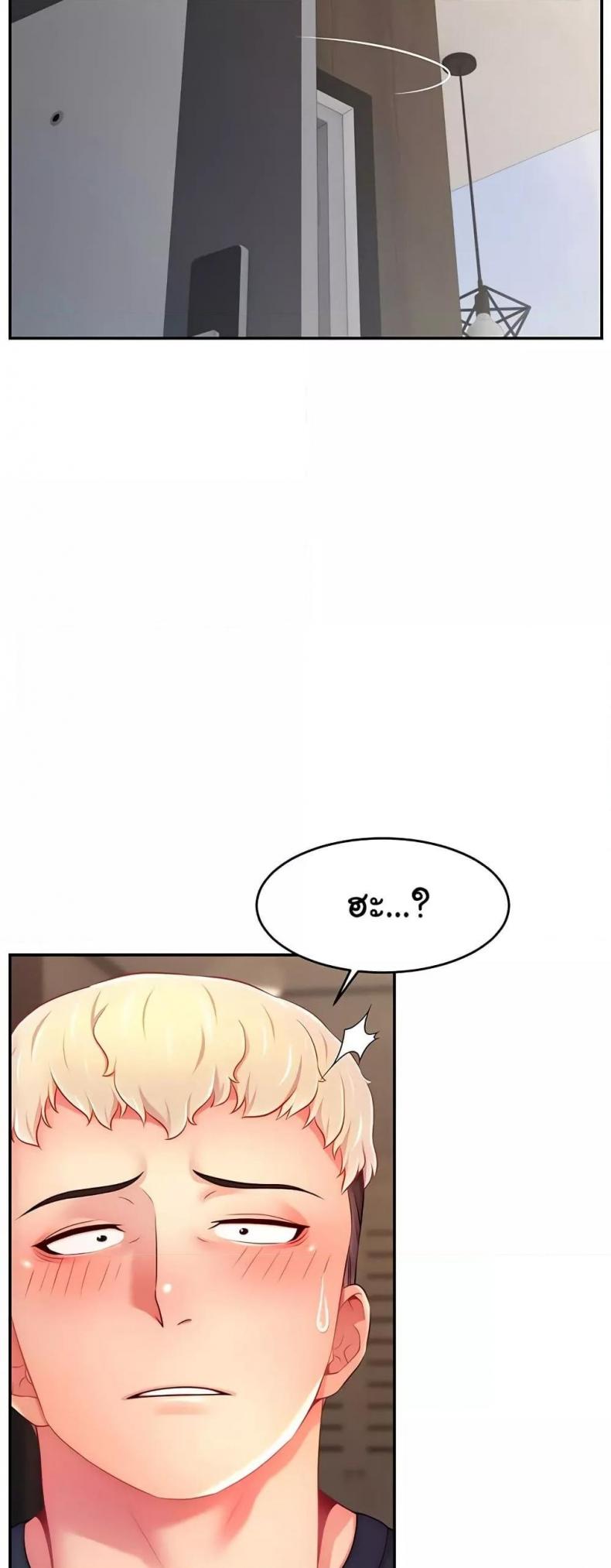 page-58