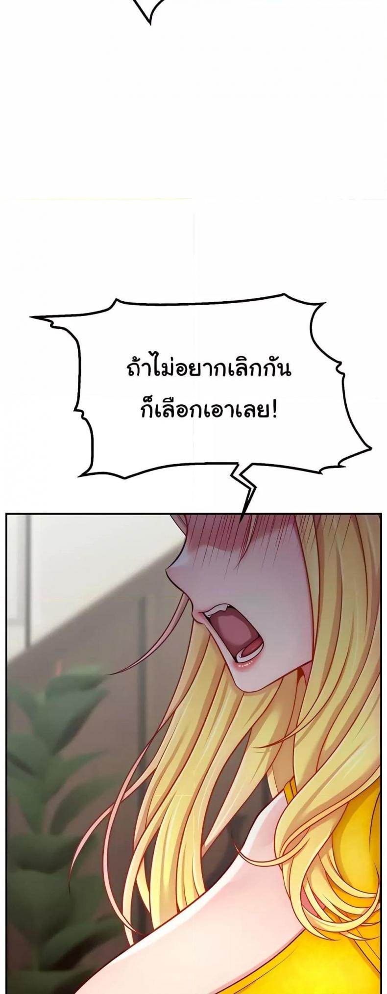 page-28