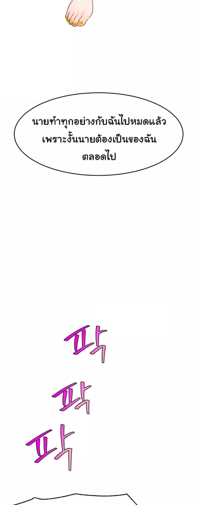 page-51