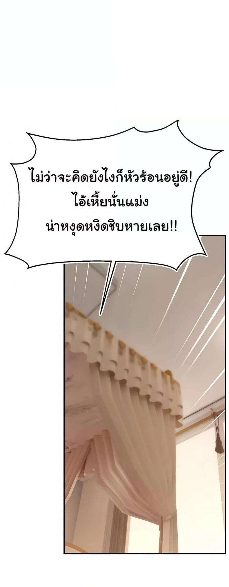 page-39