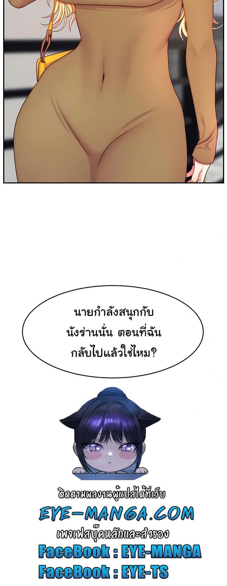 page-60