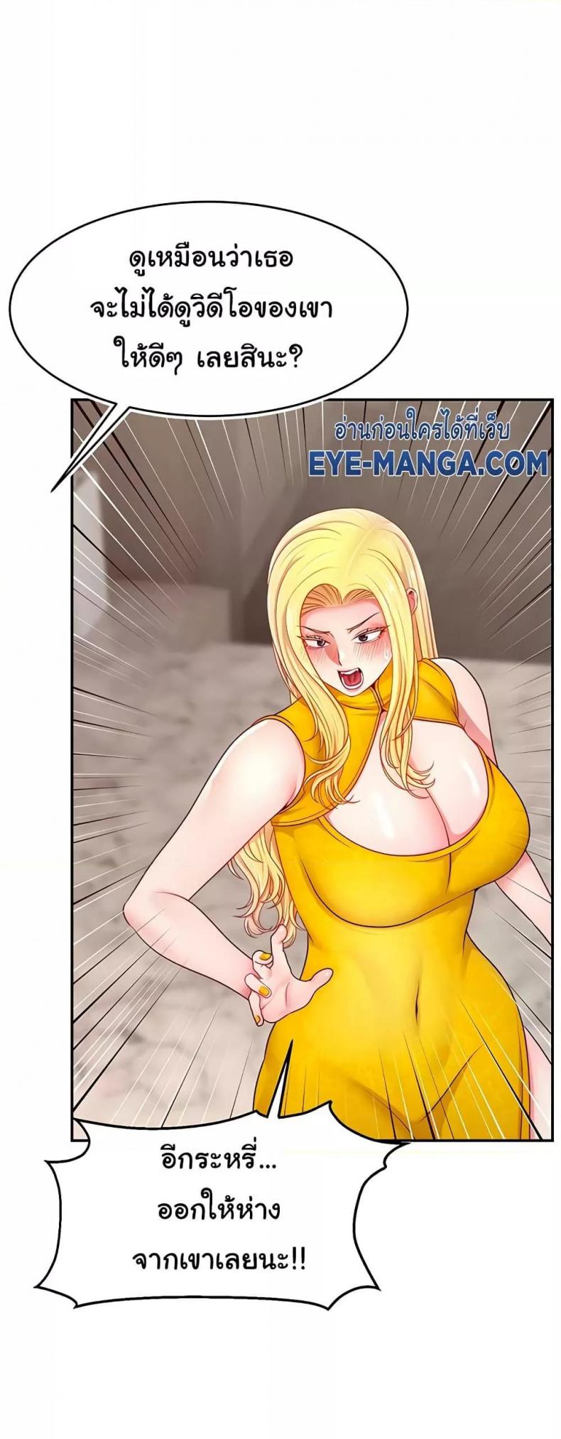 page-19