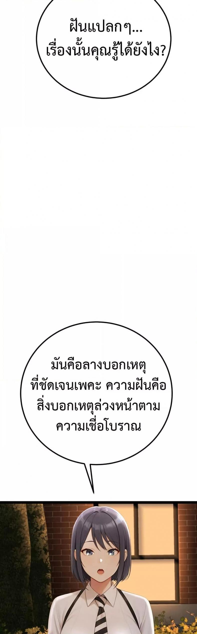 page-46