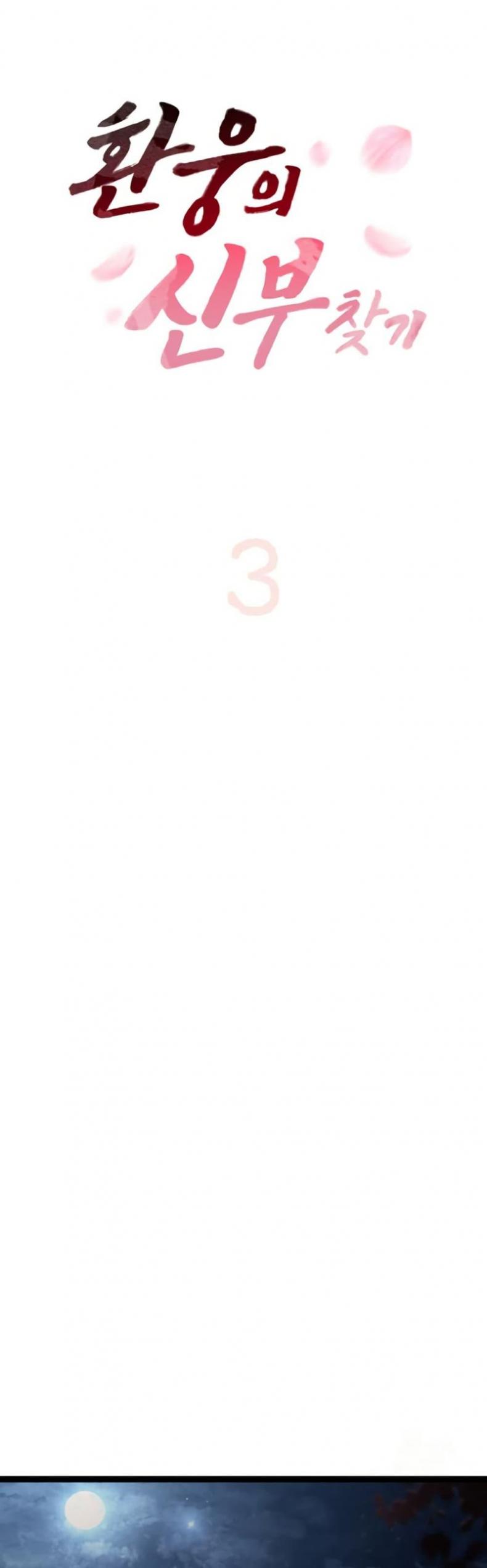 page-38