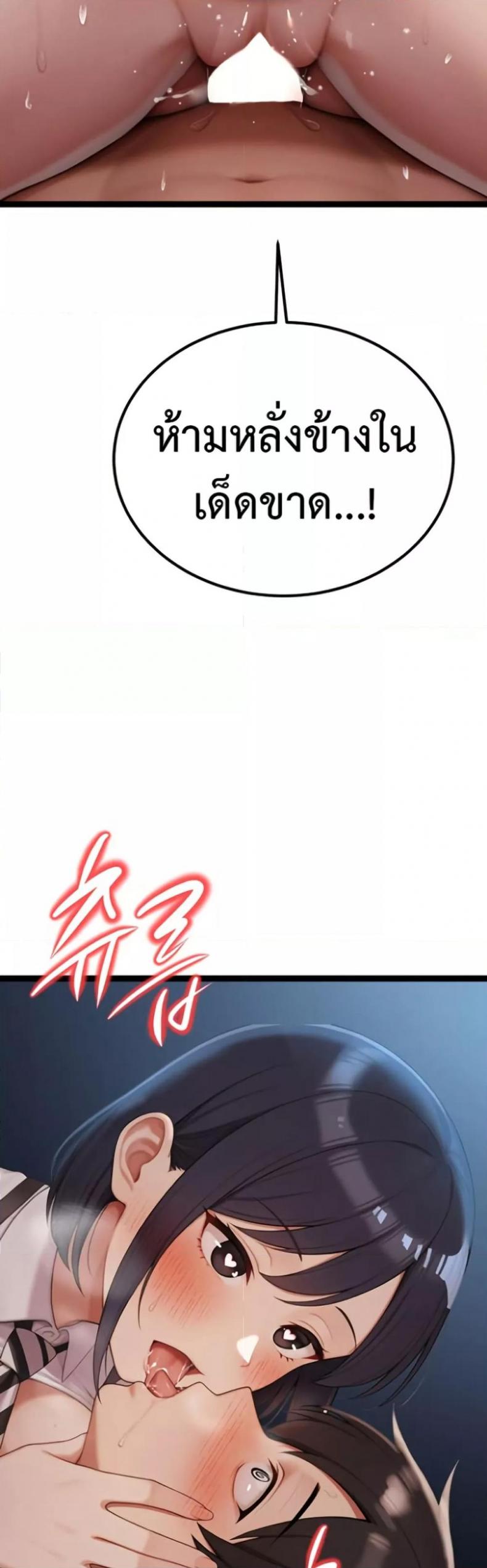 page-21