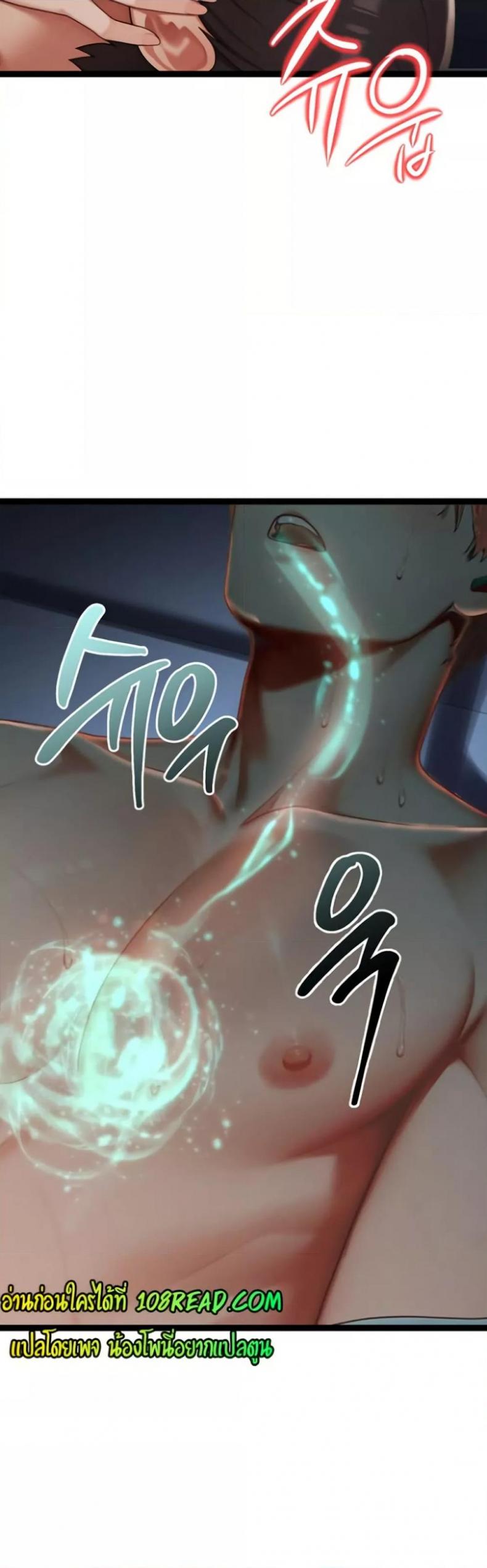 page-22