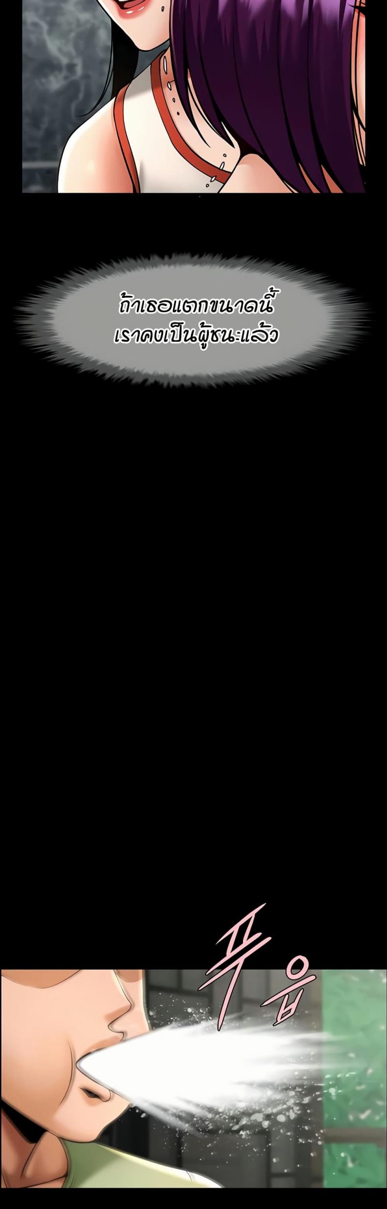 page-27