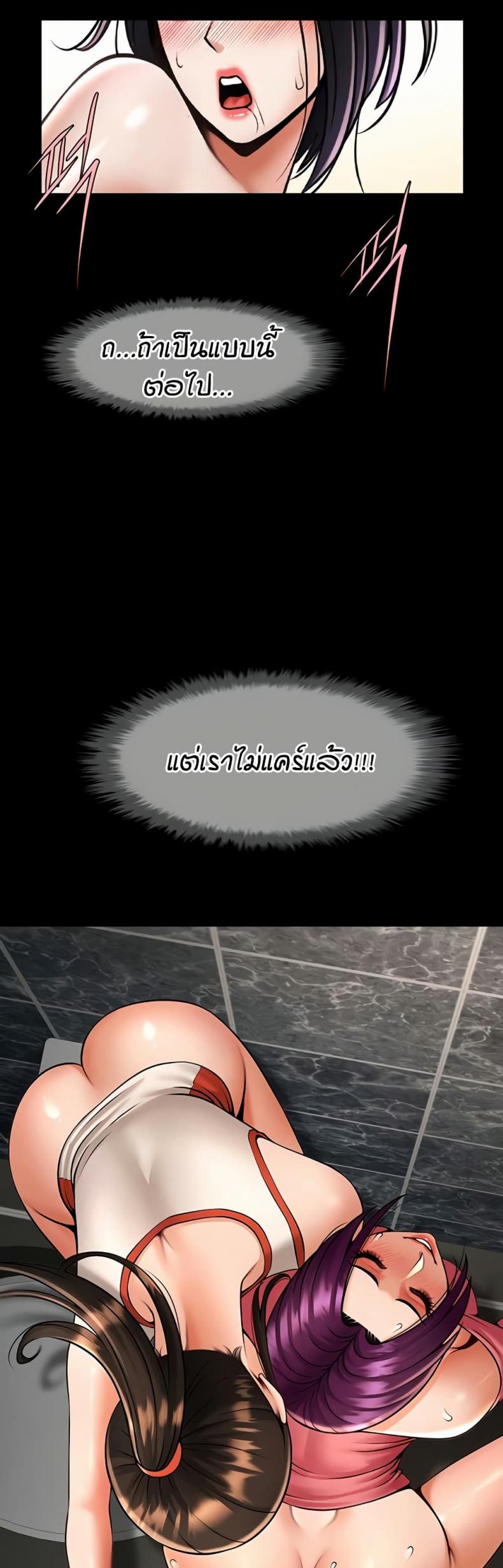 page-24