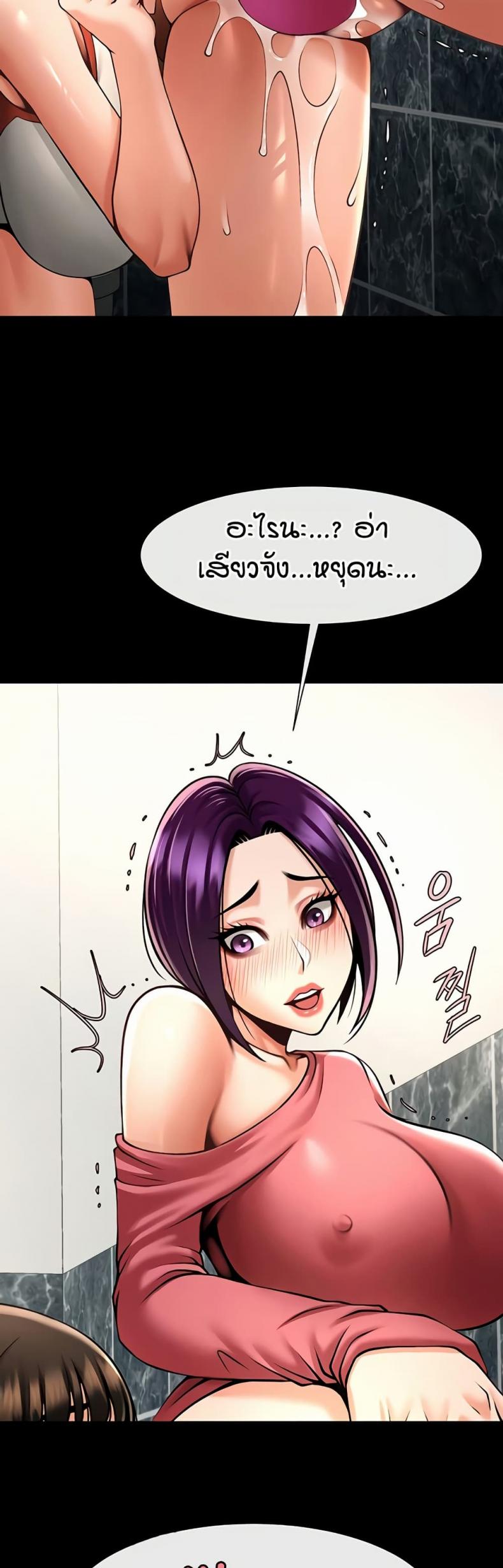 page-21