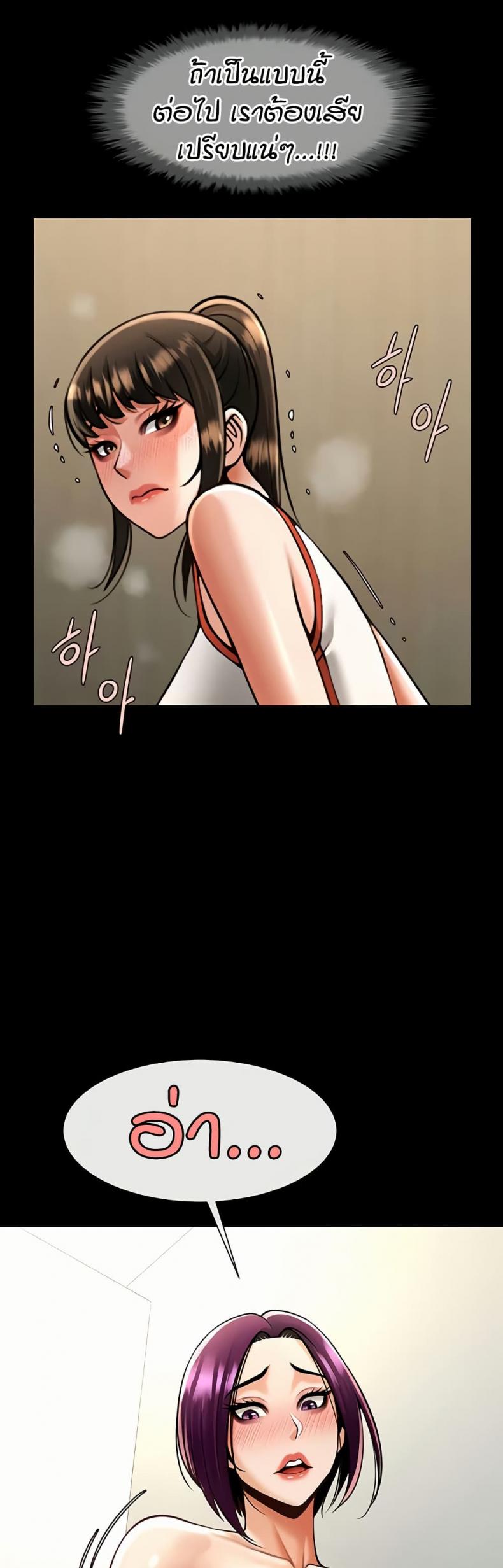 page-15