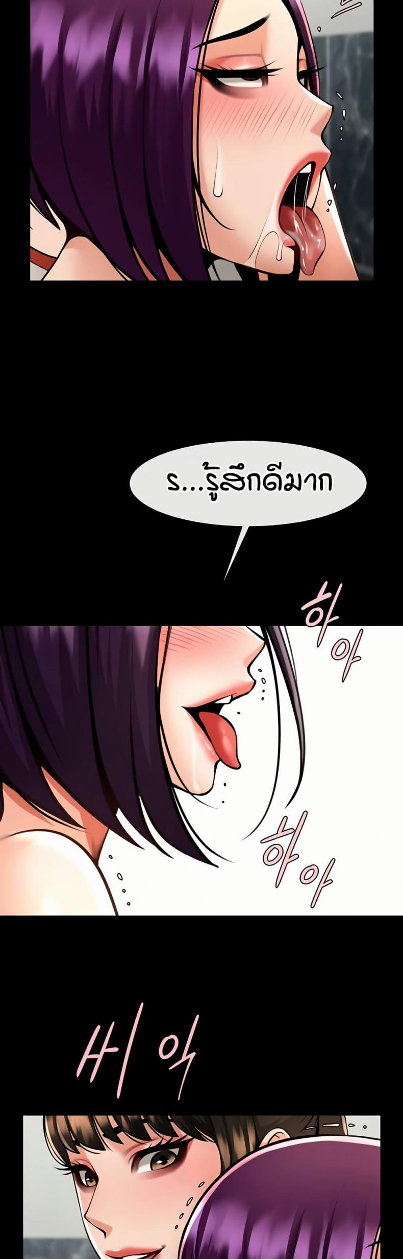 page-26