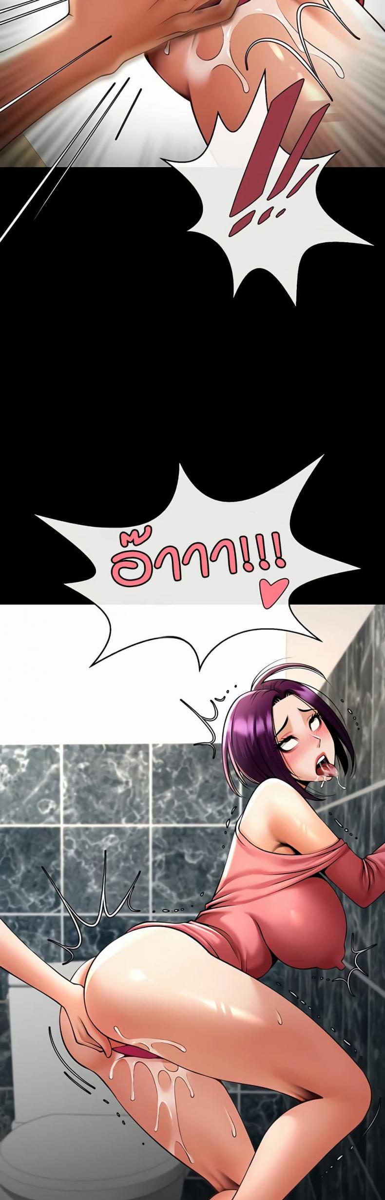 page-18