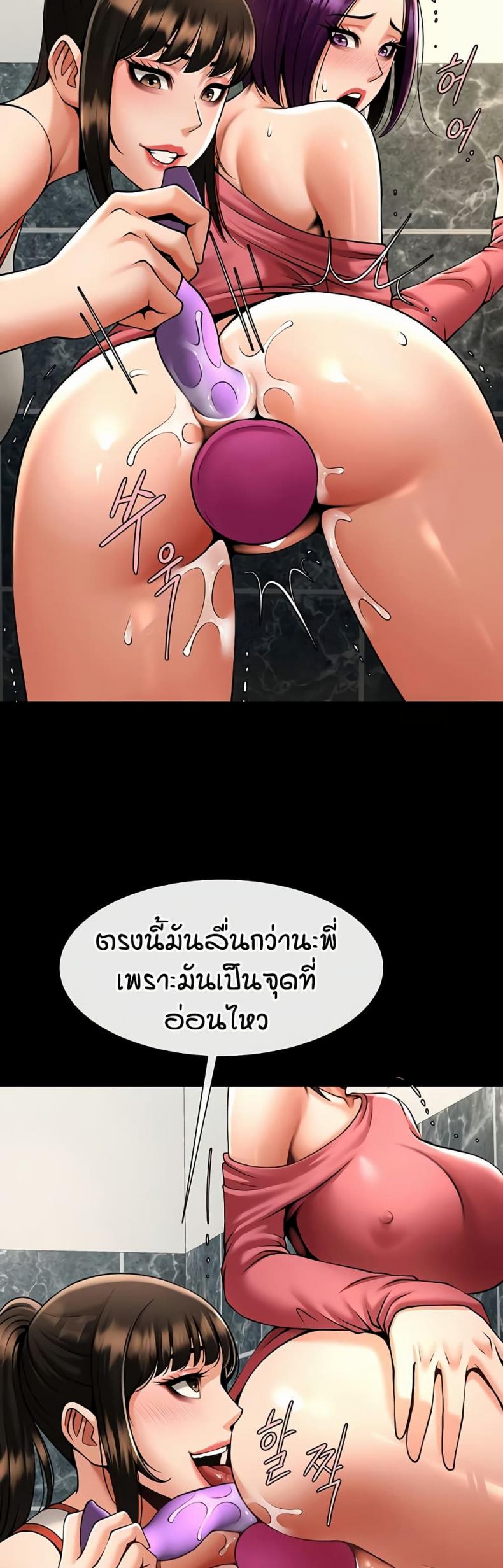 page-20