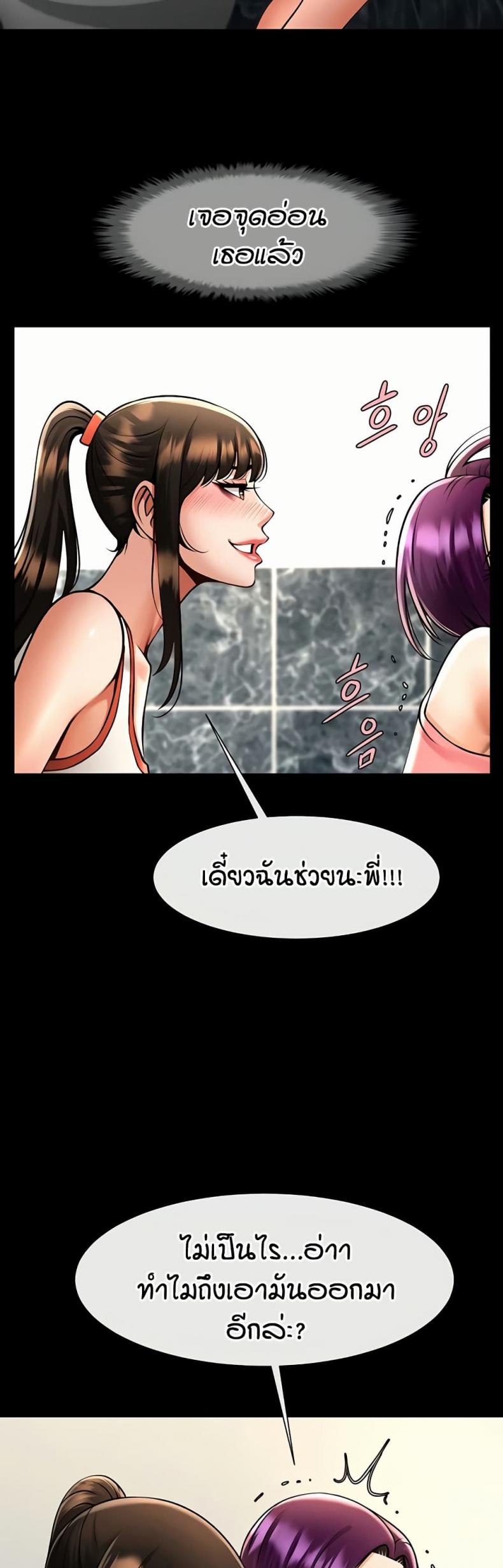 page-19