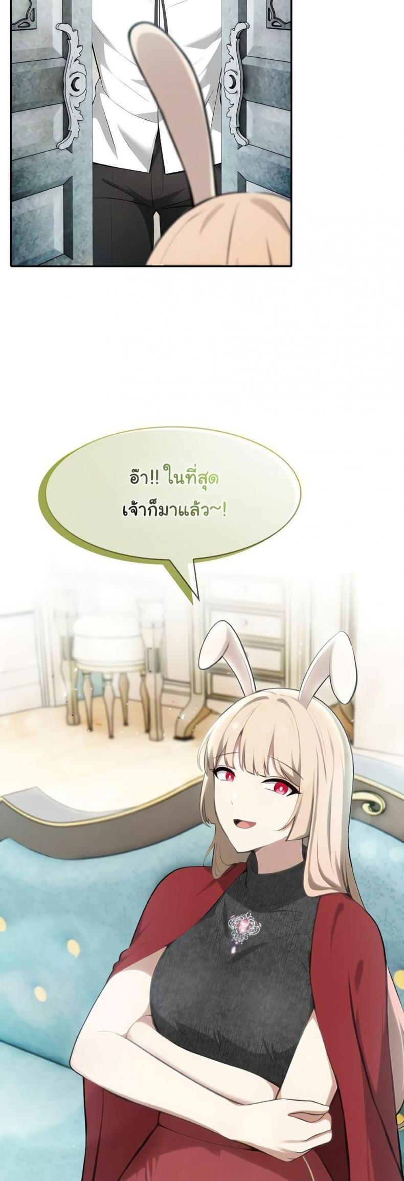 page-31