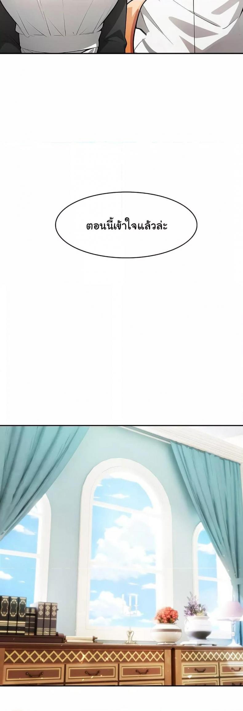 page-34