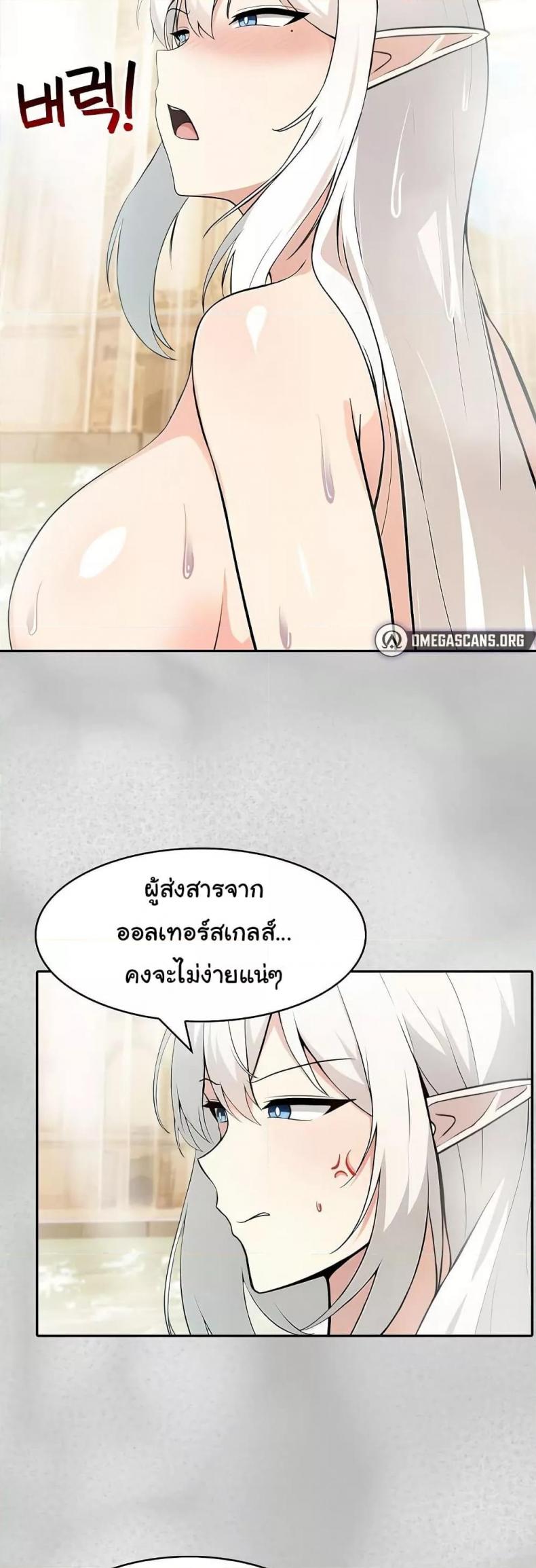 page-20