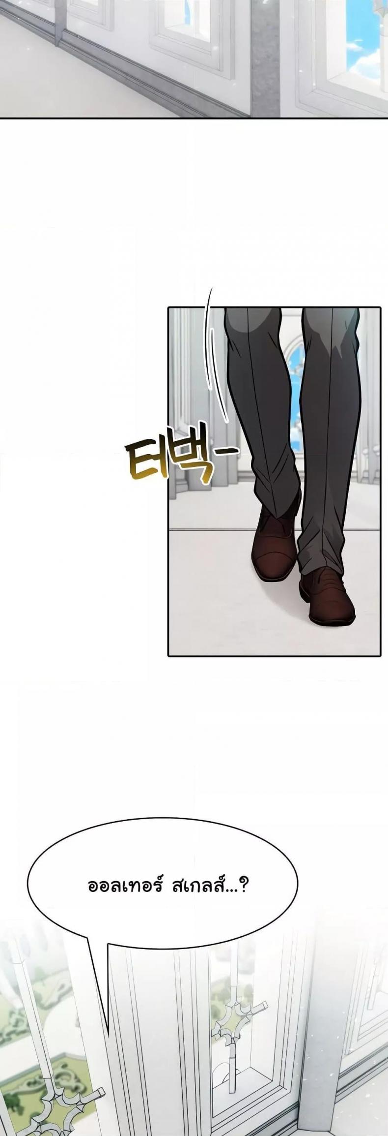 page-22