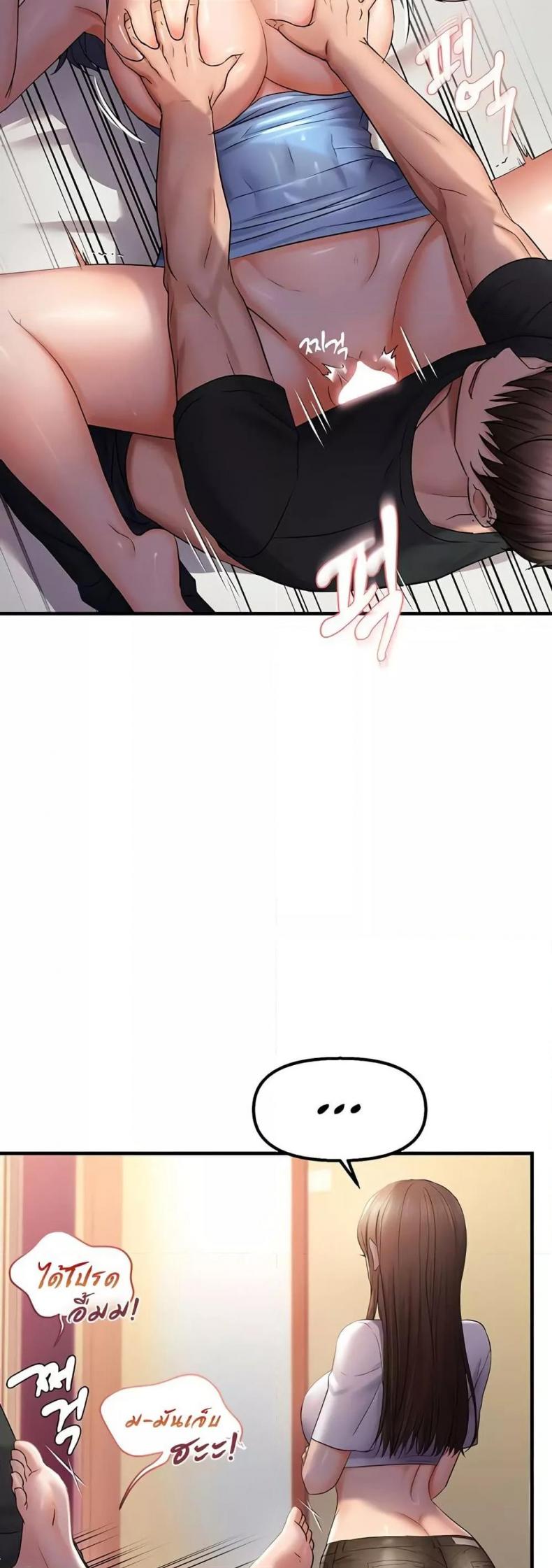 page-41