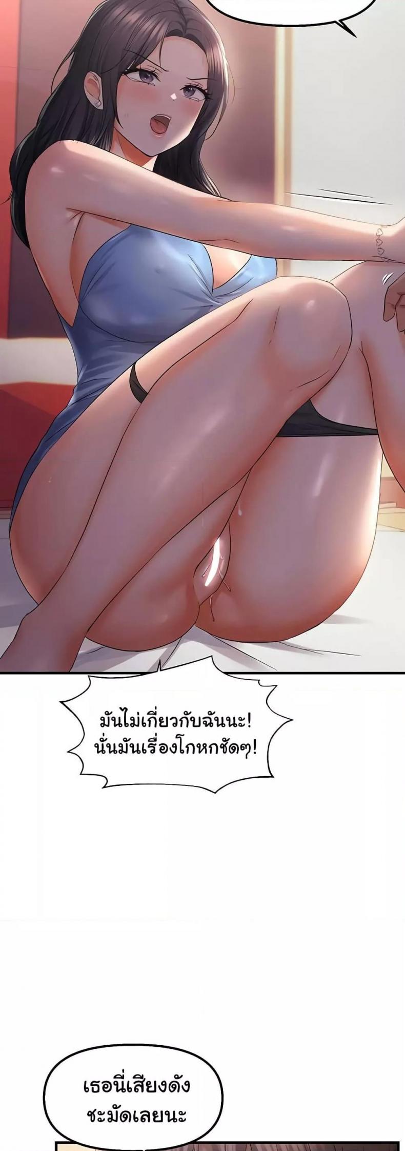 page-30