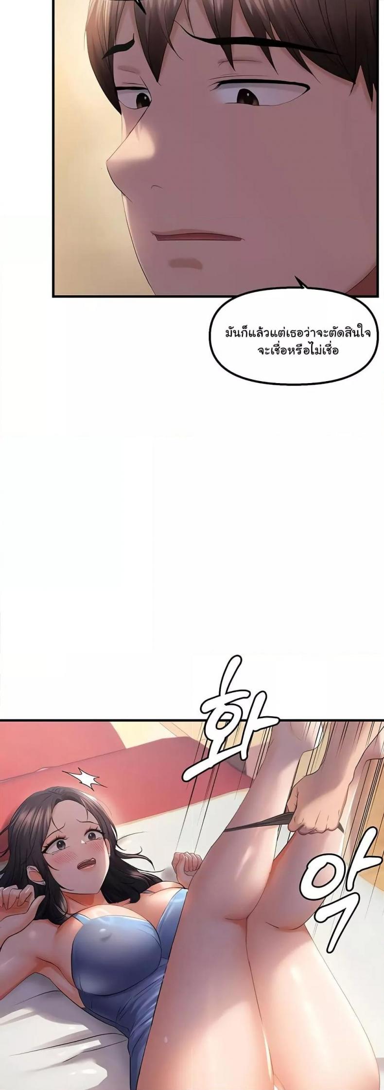 page-31