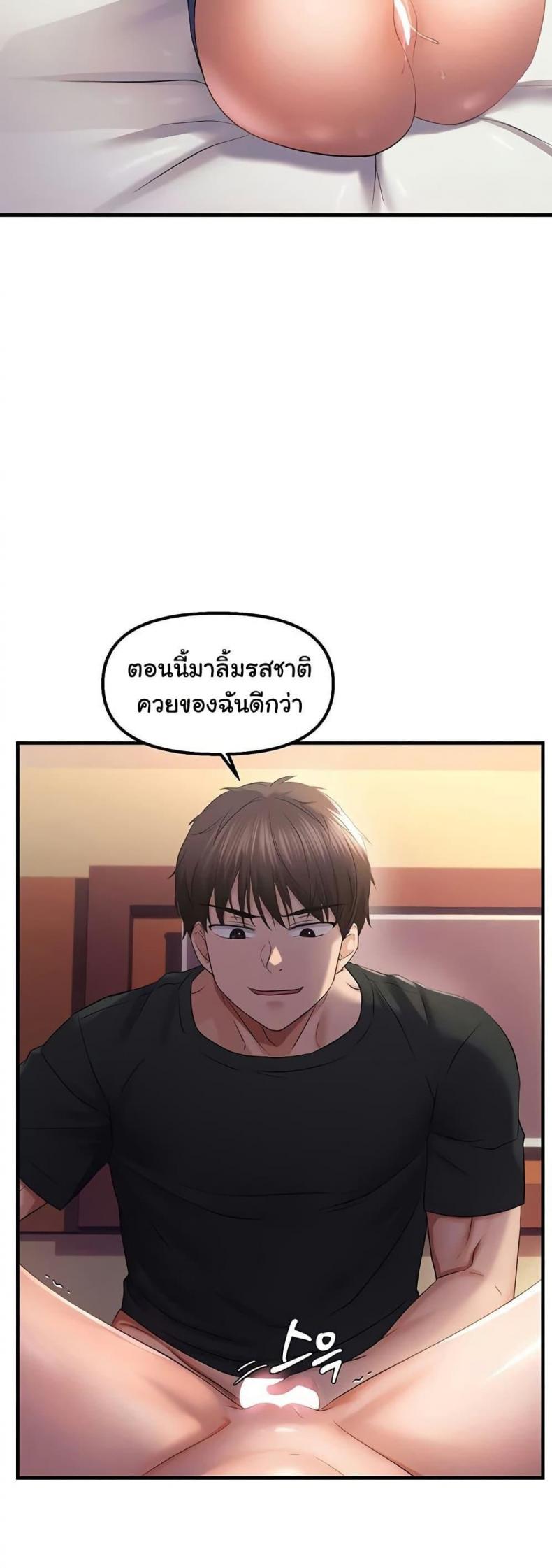 page-32