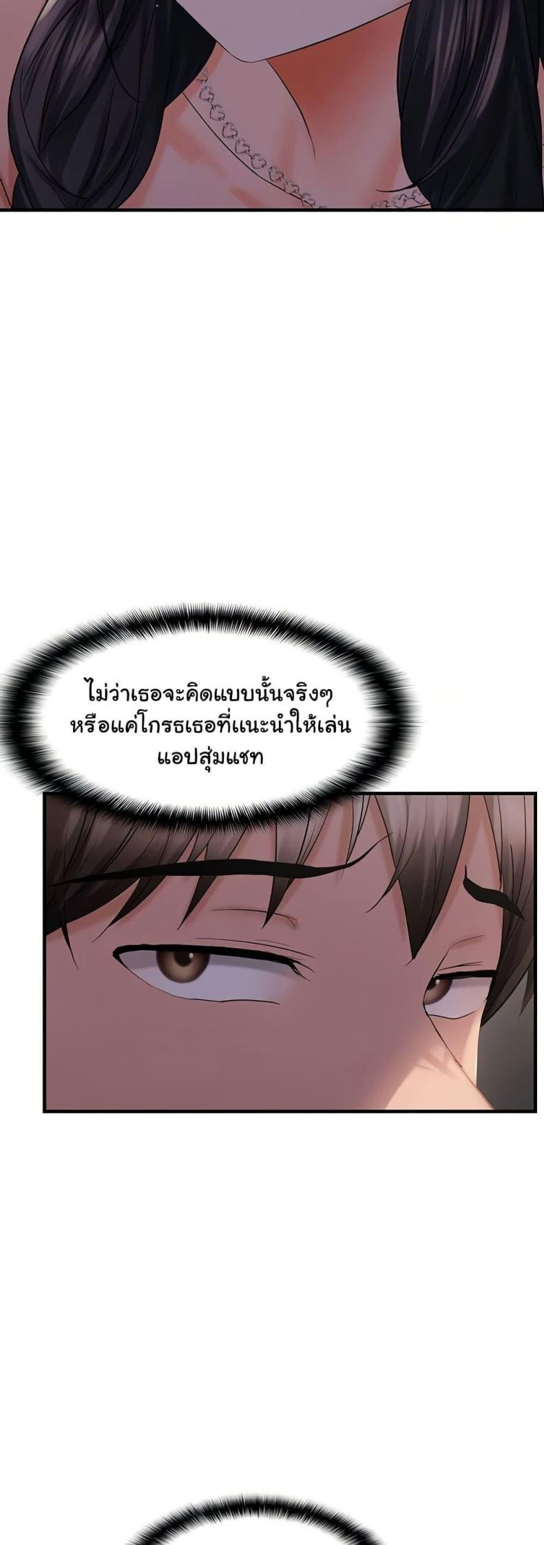 page-22