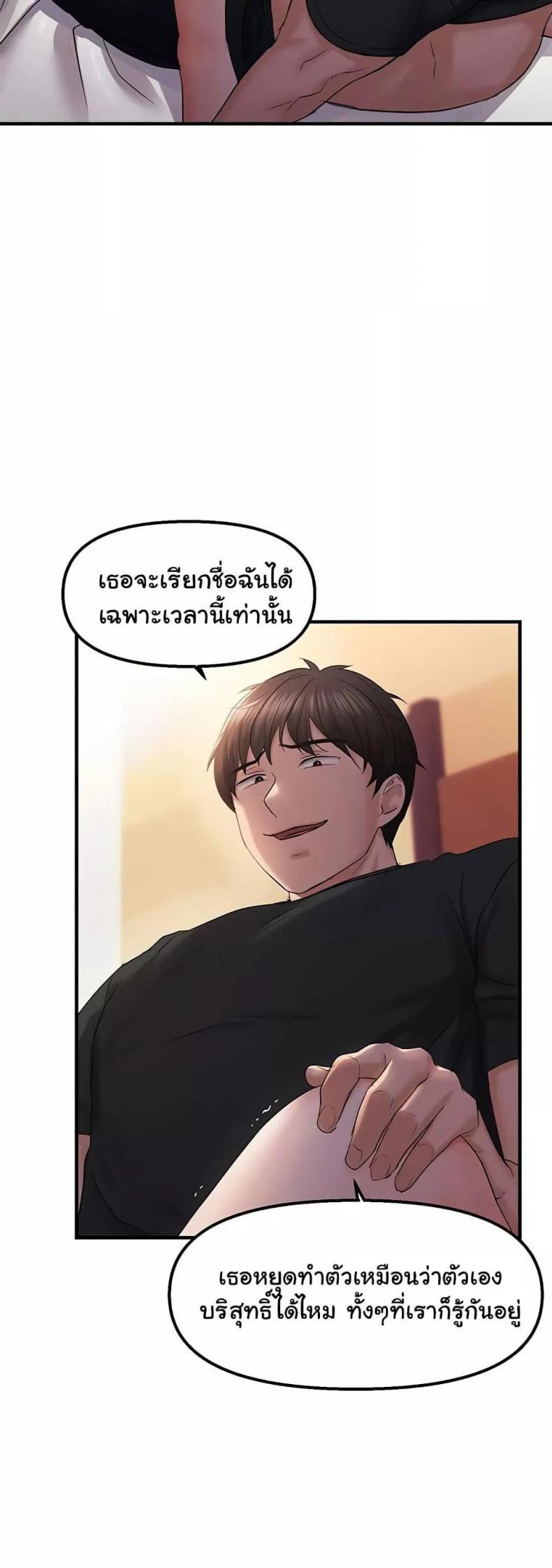 page-28