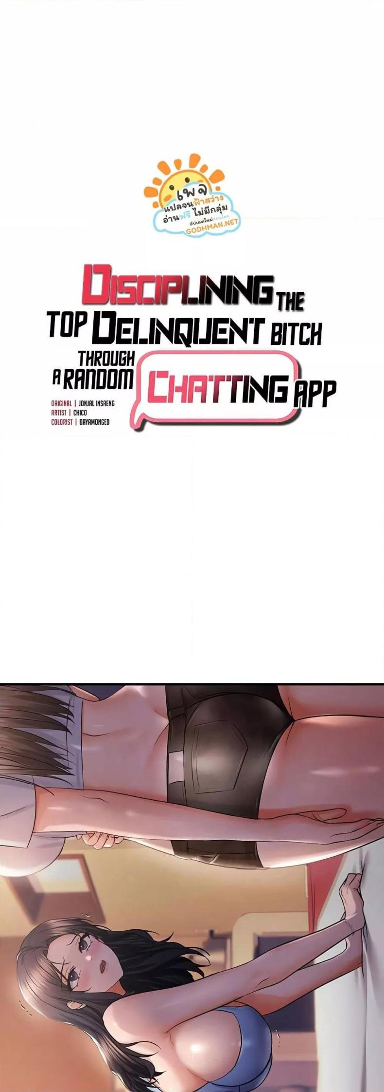 page-4