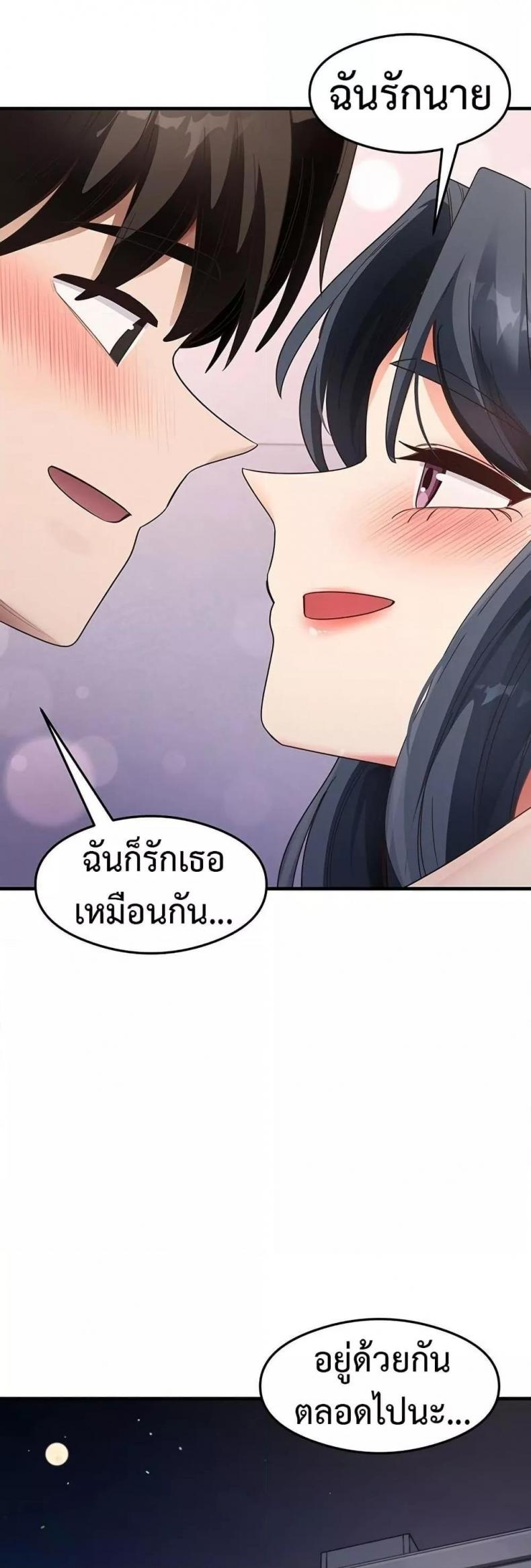 page-41