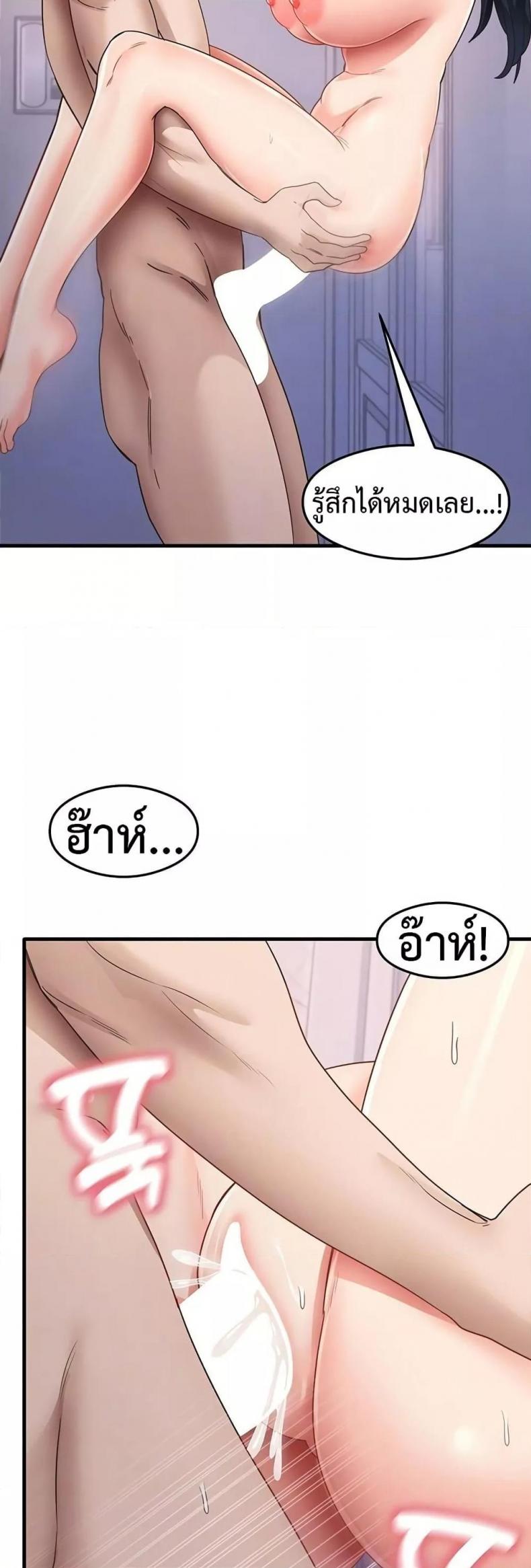 page-9