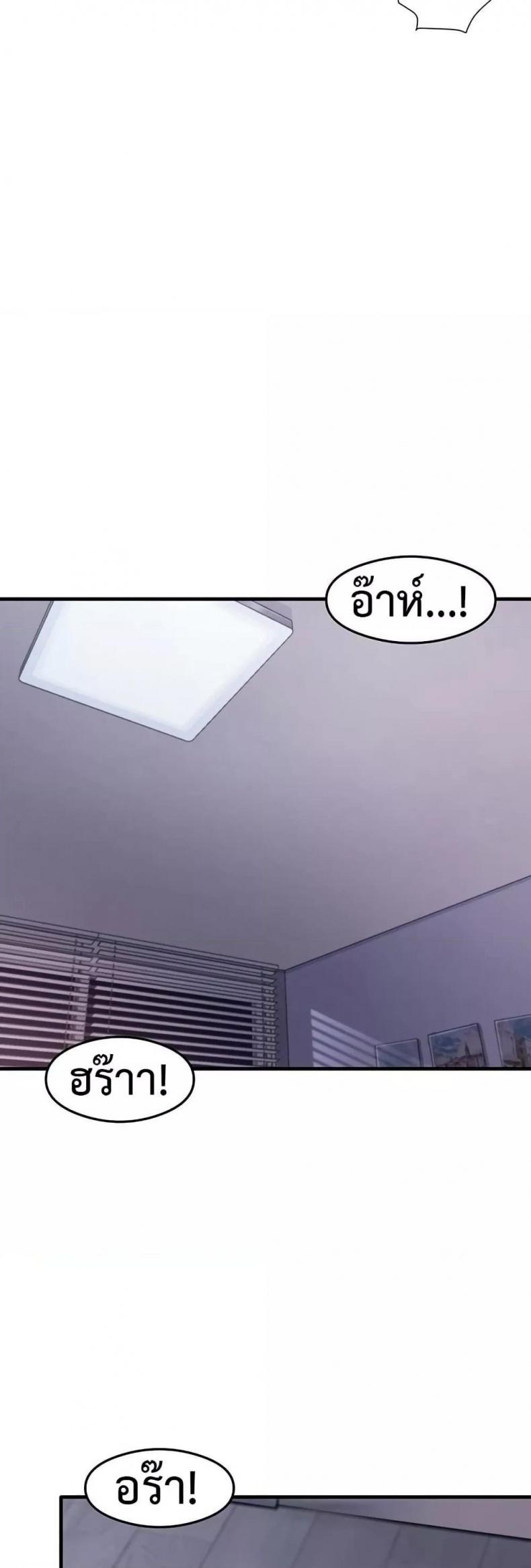 page-30