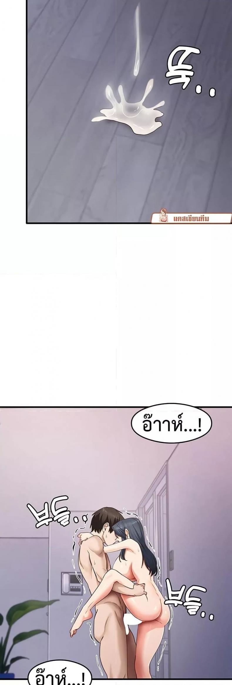 page-31