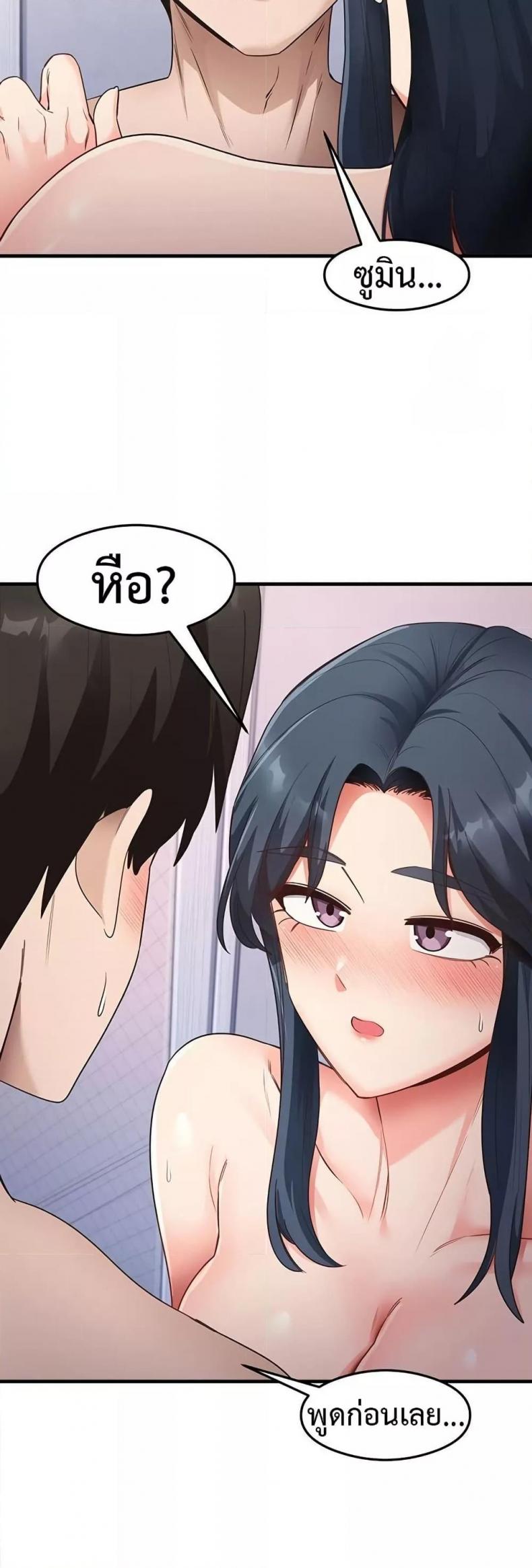 page-35