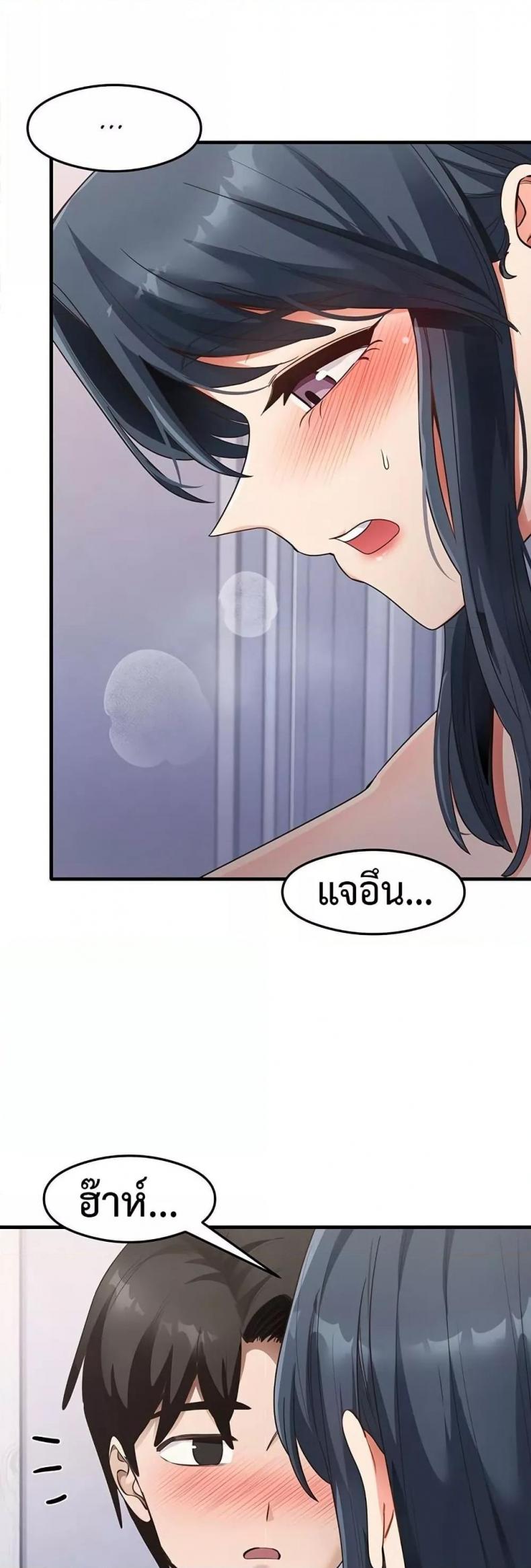 page-34