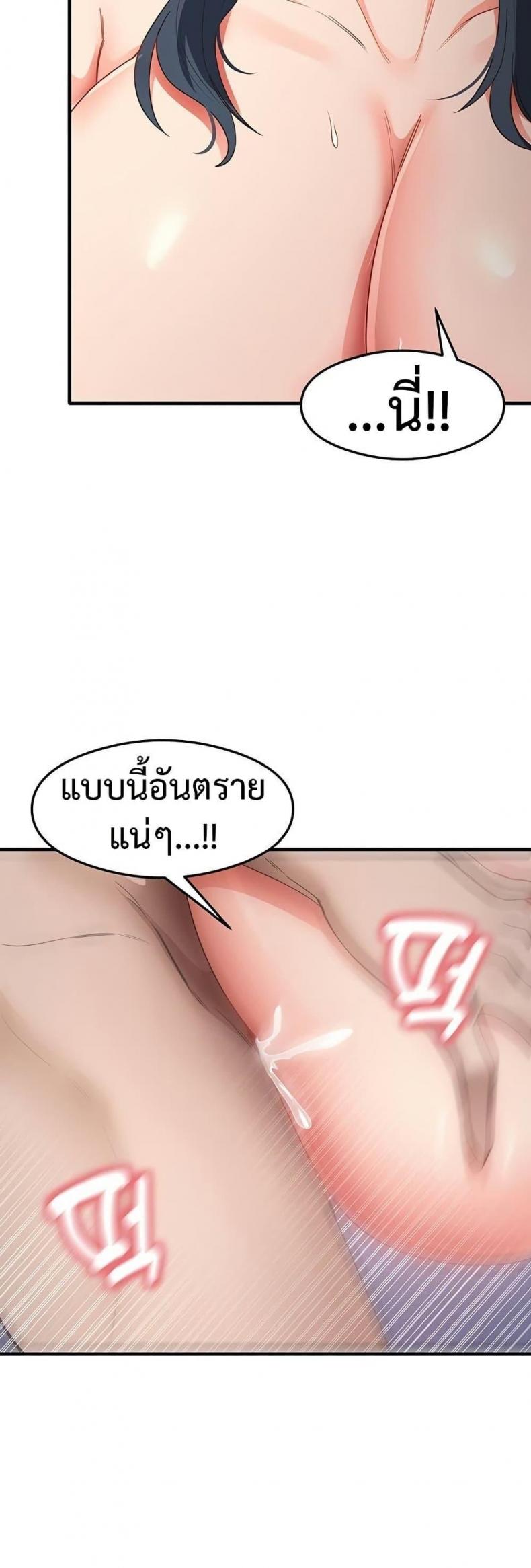 page-22