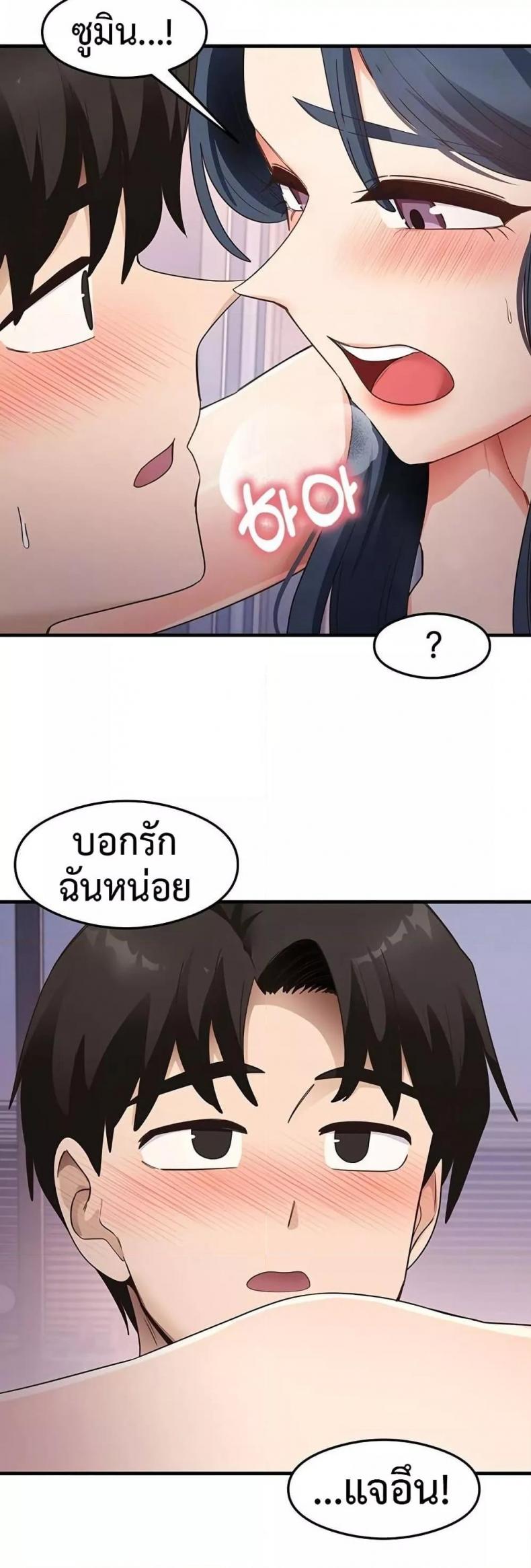 page-16
