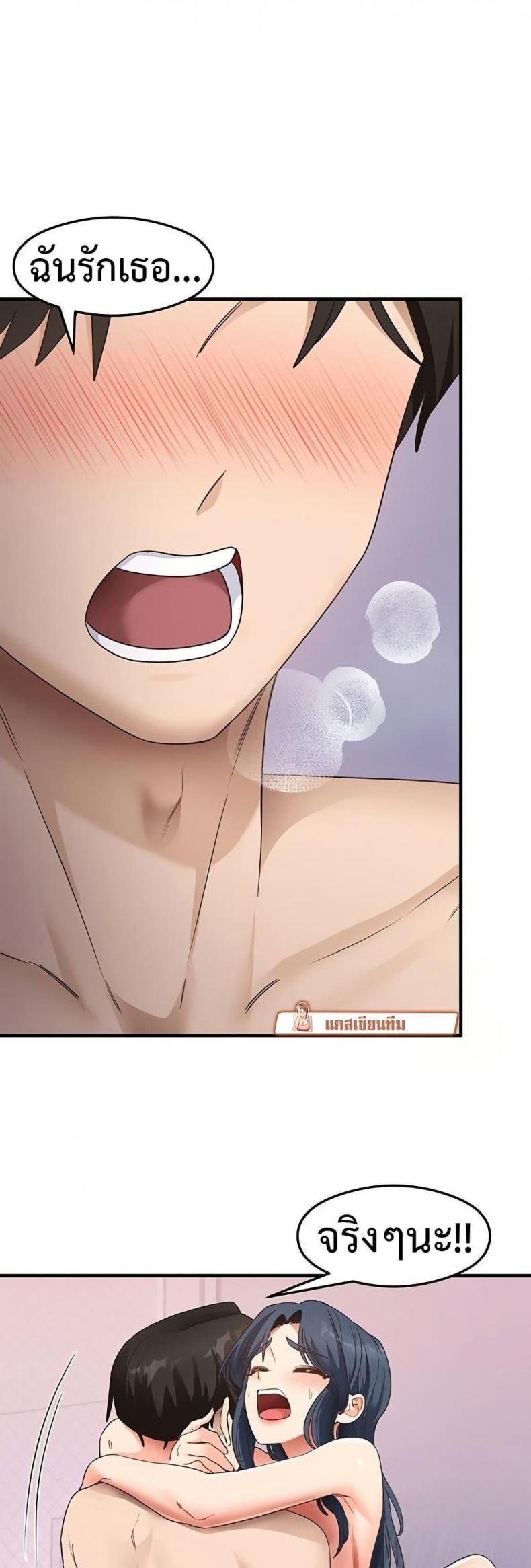 page-17