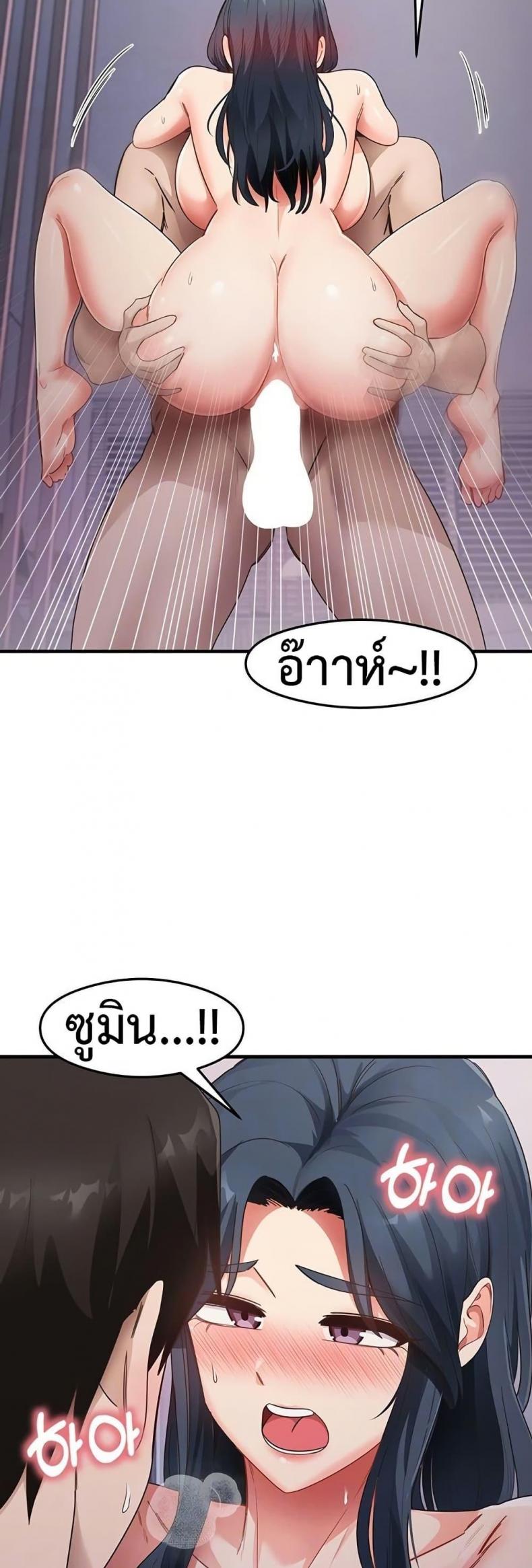 page-13