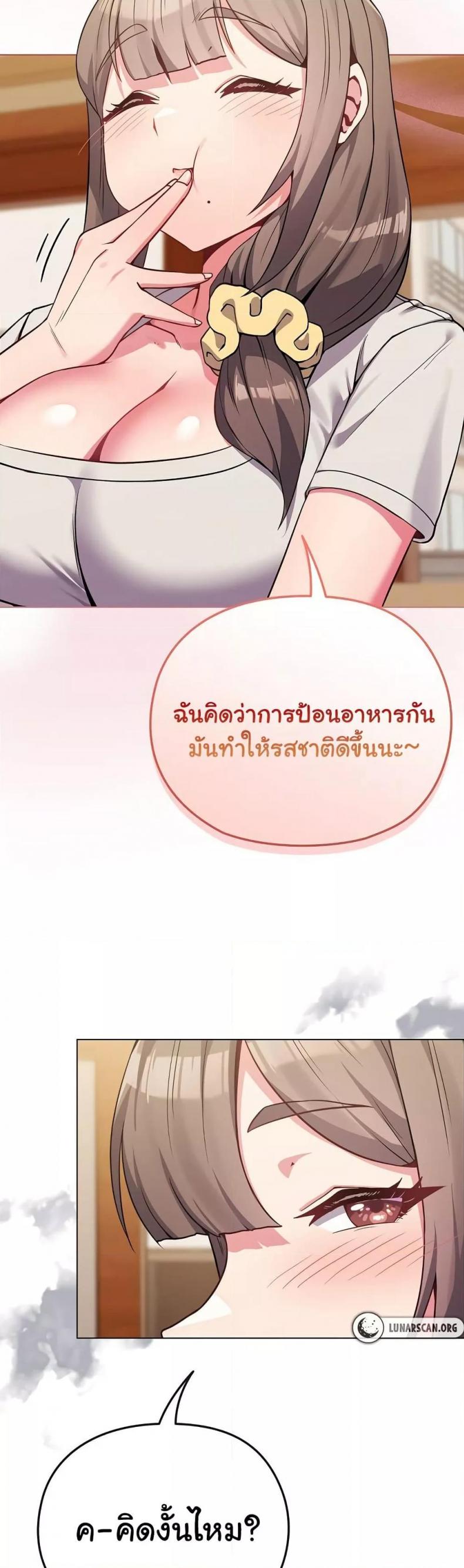 page-29
