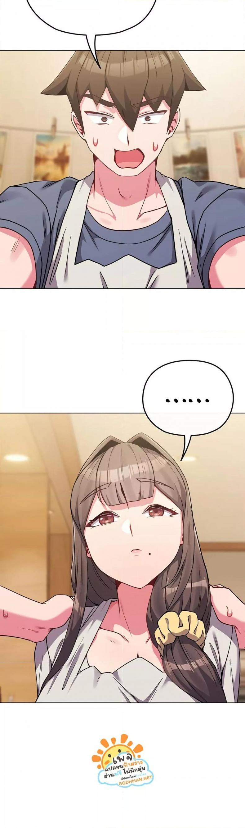 page-47