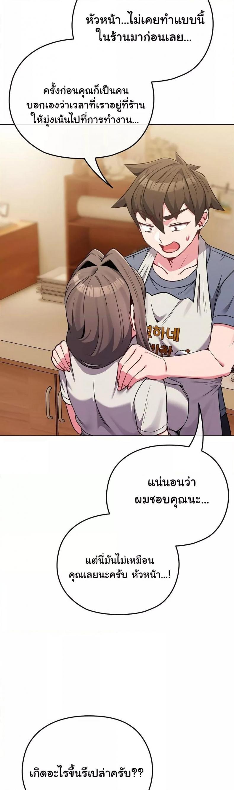page-46