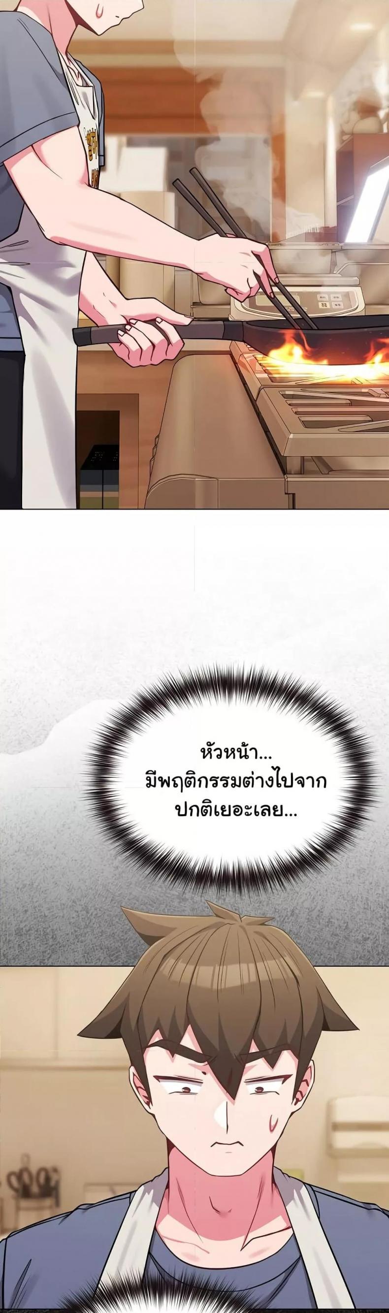 page-32