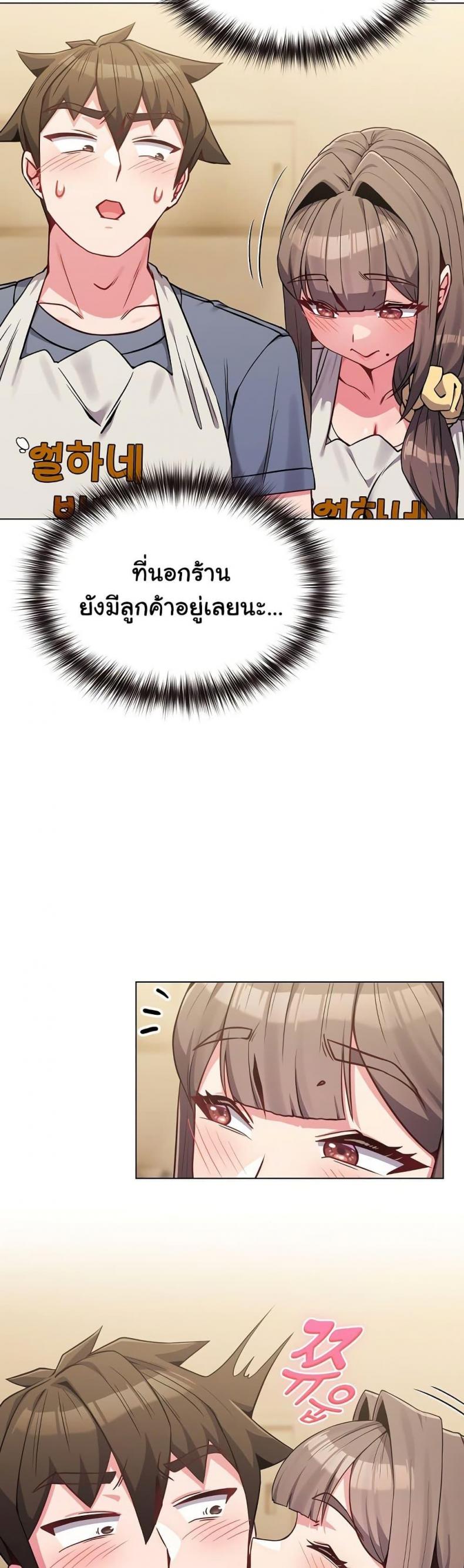 page-35