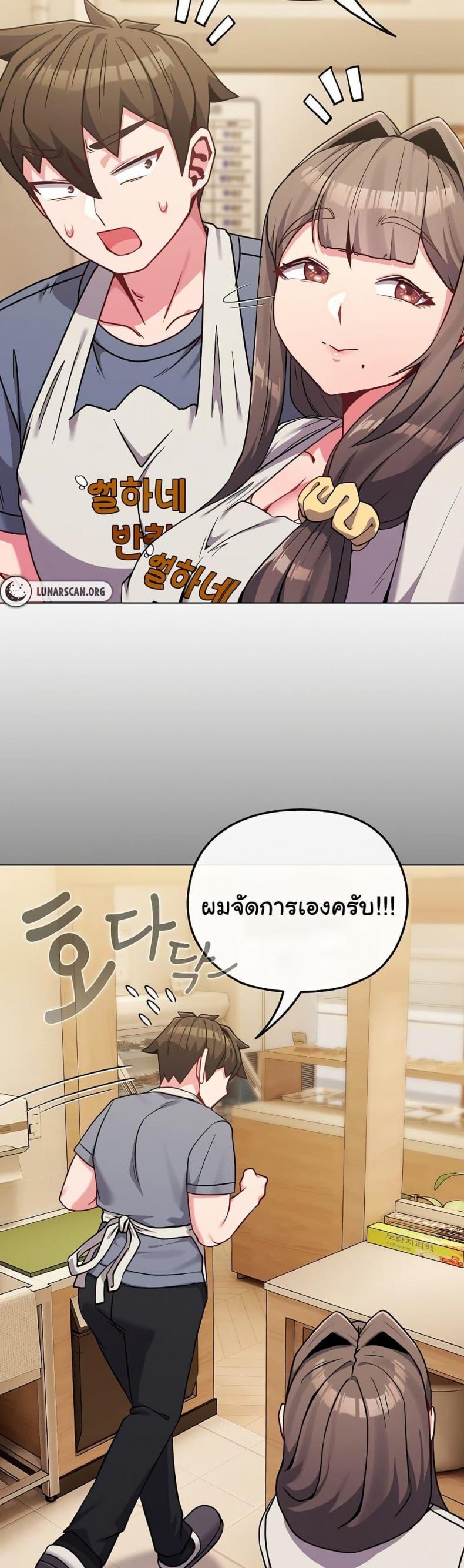 page-40