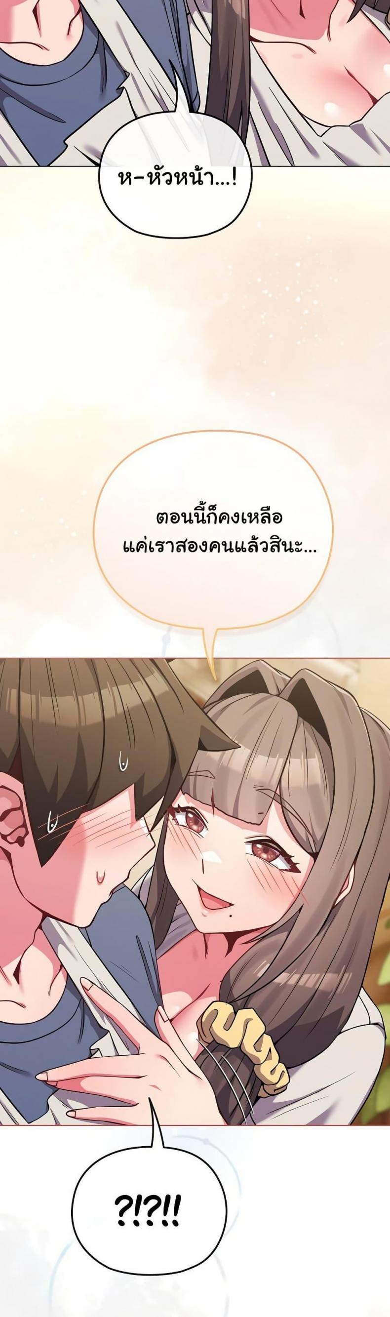 page-43